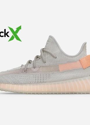 Кроссовки adidas yeezy boost 350 v2 trfrm