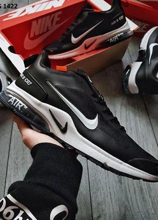 Мужские кроссовки nike air presto cr7