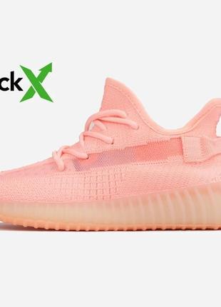 Кросівки adidas yeezy boost 350 v2 pink