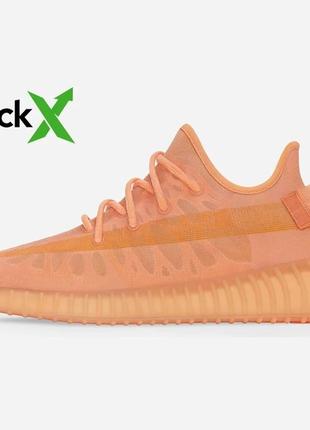 Кроссовки adidas yeezy boost 350 v2 mono clay