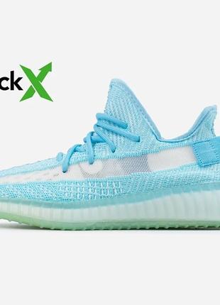 Yeezy v2 best sale blue water