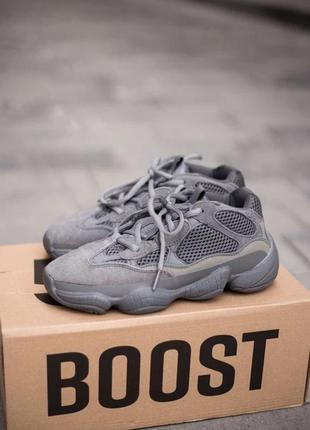 Кроссовки adidas yeezy boost 500 “granite”