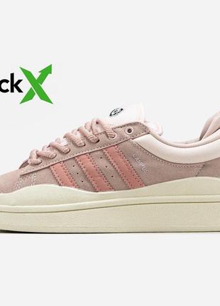 Кроссовки adidas campus x bad banny pink