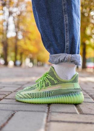 Женские кроссовки adidas yeezy boost 350 v2 yeezreel