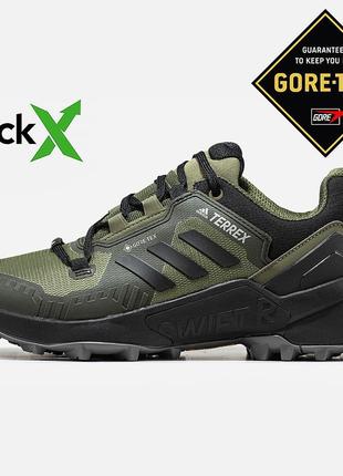 Мужские кроссовки adidas terrex swift r3 gore-tex