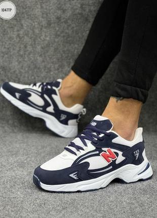 Мужские кроссовки new balance 725