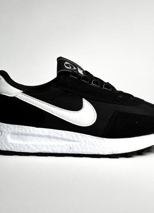 Кроссовки nike boost sneakers black/white
