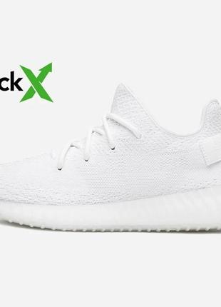 Кроссовки adidas yeezy boost 350 v2 white