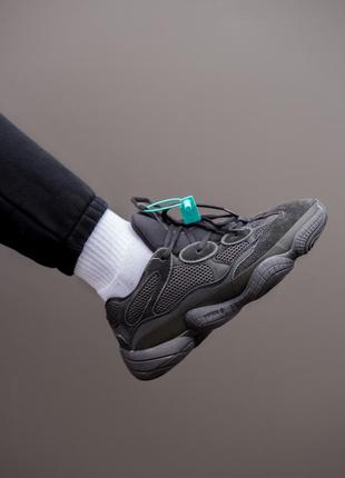 Жіночі кросівки adidas yeezy boost 500 utility black