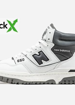 Мужские кроссовки new balance 650 white/gray