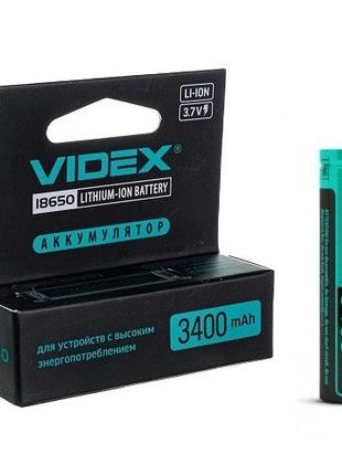 Аккумулятор 18650-P + защита Videx 3400mAh 3,7V Li-Ion