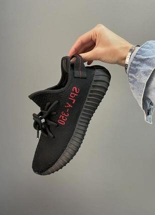 Жіночі кросівки adidas yeezy boost 350 sply black