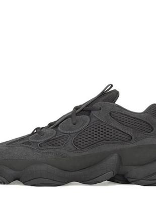 Кроссовки yeezy 500 utility black chunky