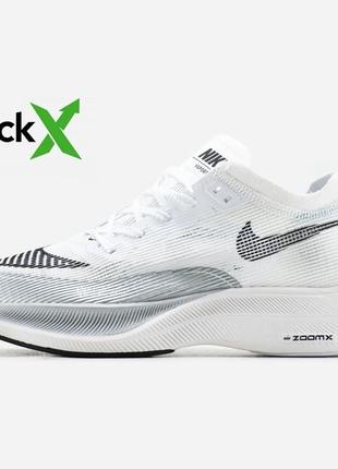 Мужские кроссовки nike air zoom vaporfly white