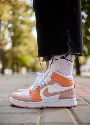 Женские кроссовки nike air jordan 1 retro orange white beige