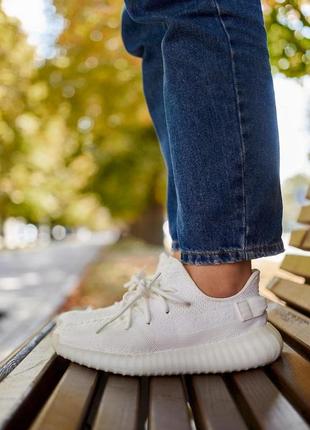 Жіночі кросівки adidas yeezy boost 350 v2 full white premium