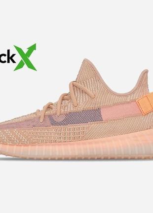 Чоловічі кросівки adidas yeezy boost 350 v2 clay