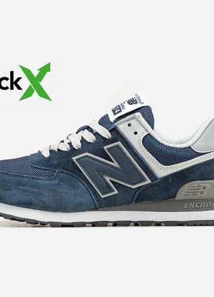 New balance best sale 574 blue