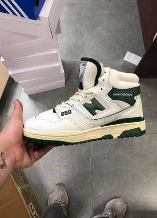 New balance 650 hight white green fur