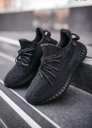 Мужские кроссовки adidas yeеzy boоst 350 v2 black