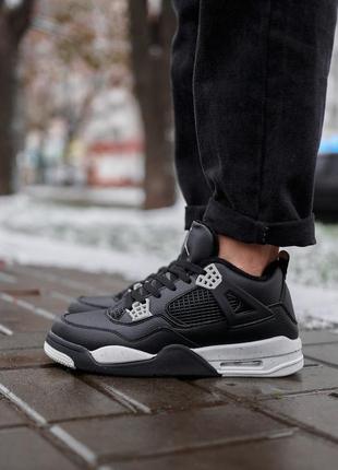 Nike air jordan 4 black grey fur