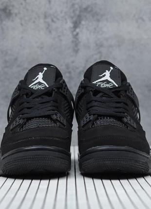 Air jordan 4 retro sales low