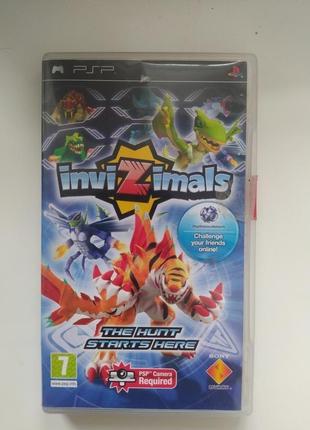 Гра Invizimals - Sony PSP, фантастичний екшен