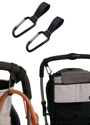 Крючок-крепеж на коляску для сумки и пакетов пара