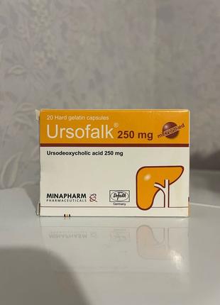 Ursofalk Урофальк 250 мг Єгипетський