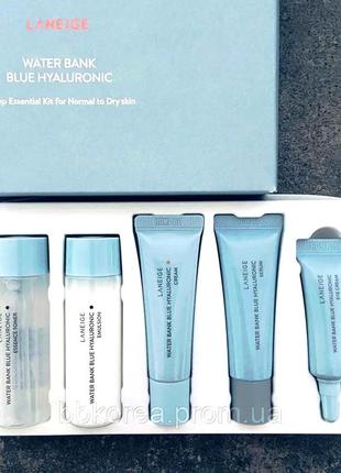 Laneige waterbank blue hyaluronic 5 step essential kit for nor...