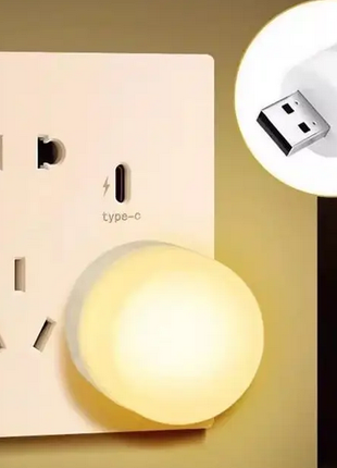 Лампочка-светильник для чтения светодиодная USB лампа Светильник