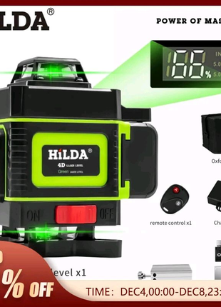 Лазерний рівень Hilda 4D. Лазерний уровень. Нівелір