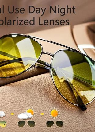 Фотохромні металеві сонцезахисні окуляри UV400 ЛІУМО