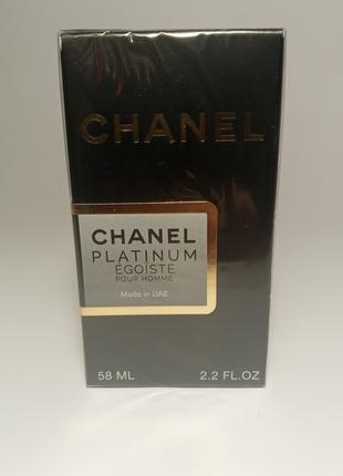 Chanel Egoiste Platinum Парфуми 58 ml ОАЕ Шанель Егоїст Платин...