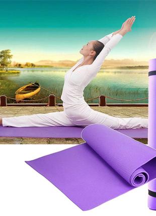 Каремат для йоги Фиолетовый 170х61 см, спортивный коврик для ф...