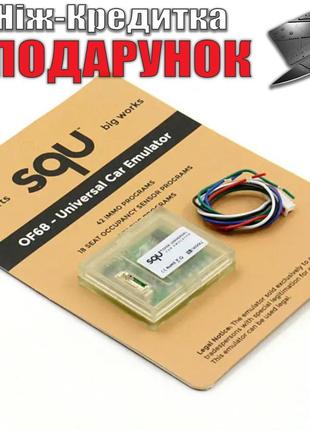 Универсальный эмулятор иммобилайзера SQU OF68