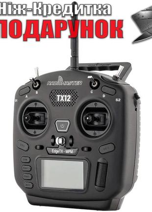 Радіоконтролер Radiomaster TX12 Mark II для FPV дрону Чорний