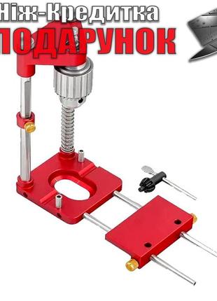 Портативный локатор держатель для дрели Красный