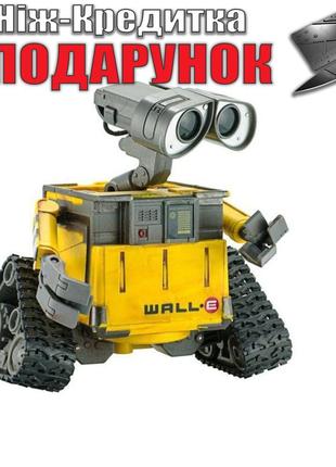 Робот Wall E с мультика Волли Желтый