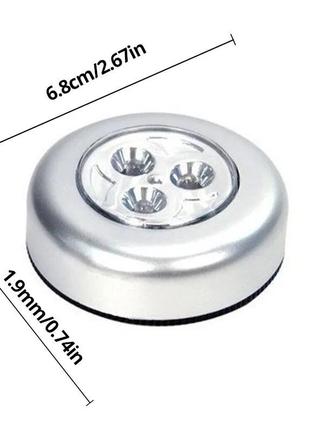 Светодиодный сенсорный ночник 1xled/2w/4,5v серебряный