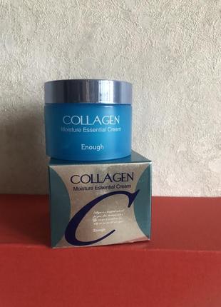 Крем для обличчя collagen