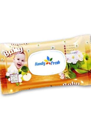 Вологі серветки 72шт клапан Яблуко ТМ Handy fresh