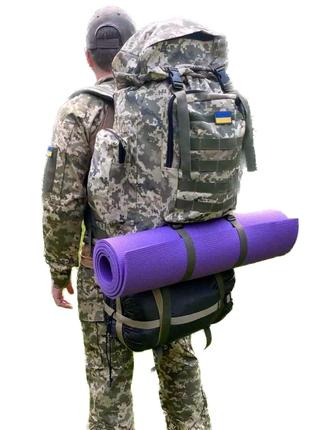 Тактический рюкзак баул 100 литров пиксель. Военный рюкзак ВСУ...