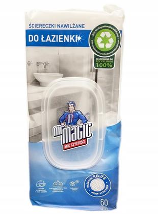 Серветки вологі для прибирання ванної Mr. Magic (упаковка 60 шт.)