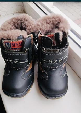Зимові ботинки,сапоги для хлопчика