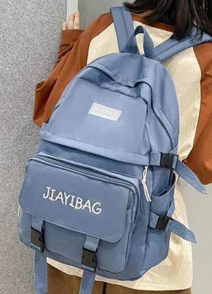 Рюкзак ранец в корейском стиле