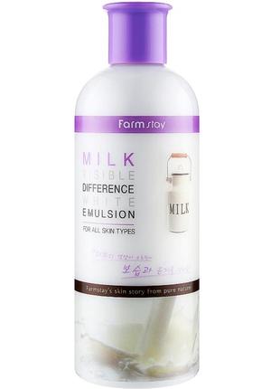 Farmstay visible difference moisture emulsion milk эмульсия дл...