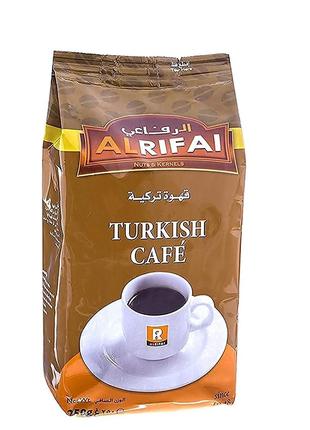 Кофе турецкий молотый Al Rifai Turkish Cafe 250 г