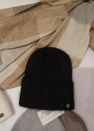 Теплая шапка с ангорой 60% с флисовой полоской и люрексом