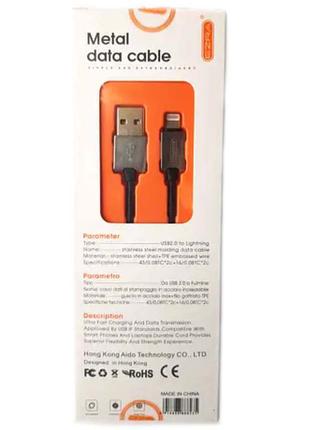USB iphone кабель Ezra DC08 Metal Data Cable (17541-15)